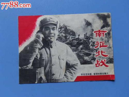 布莱顿大学商科文凭证书