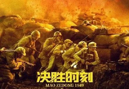 不动产权证办理费用